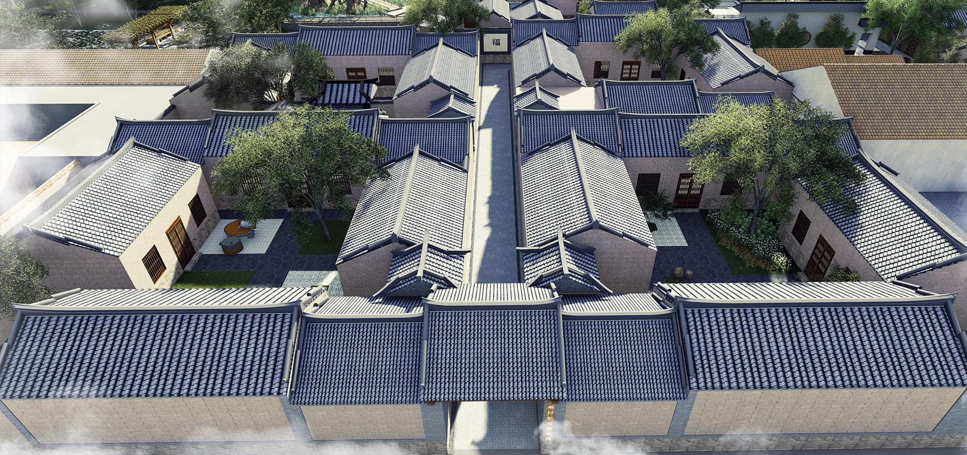 普集街道橋子村美麗村莊