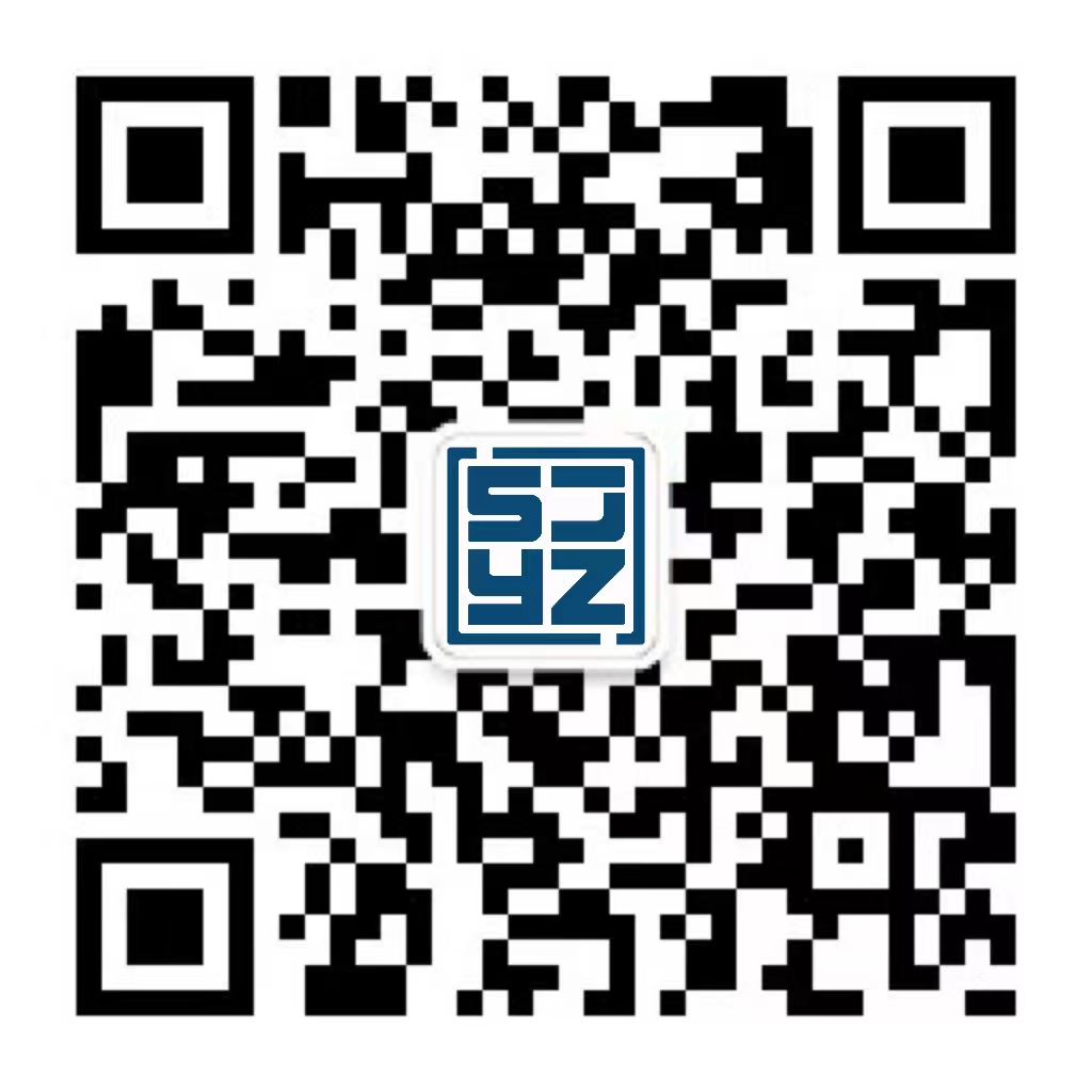 微信圖片_20240319105029.jpg 微信圖片_20240319105029.jpg